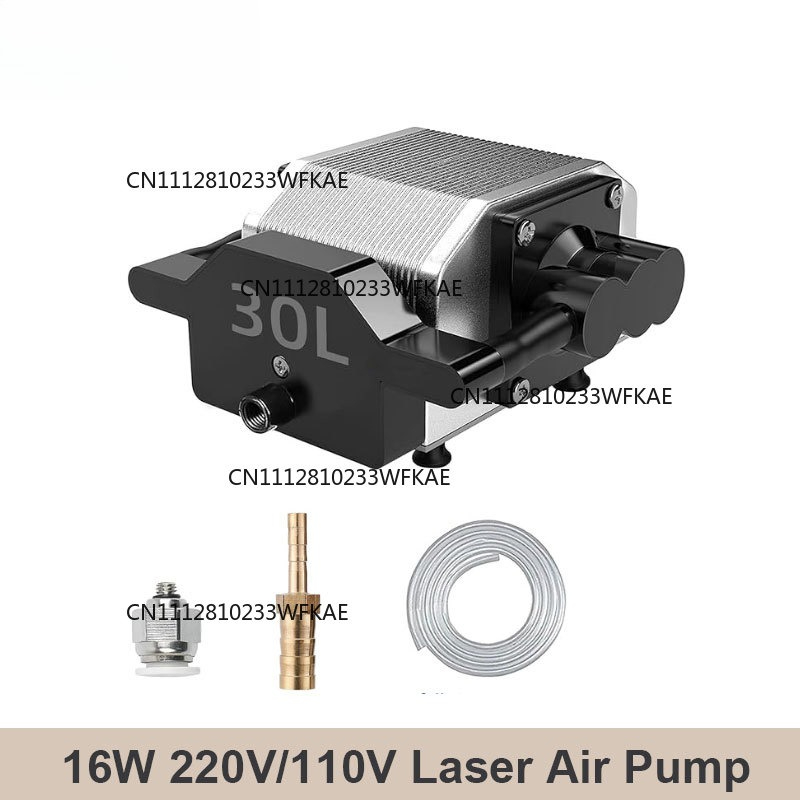 Air Assist Pump Laser - 30L/Dakika Lazer Hava Destek Pompası Hava