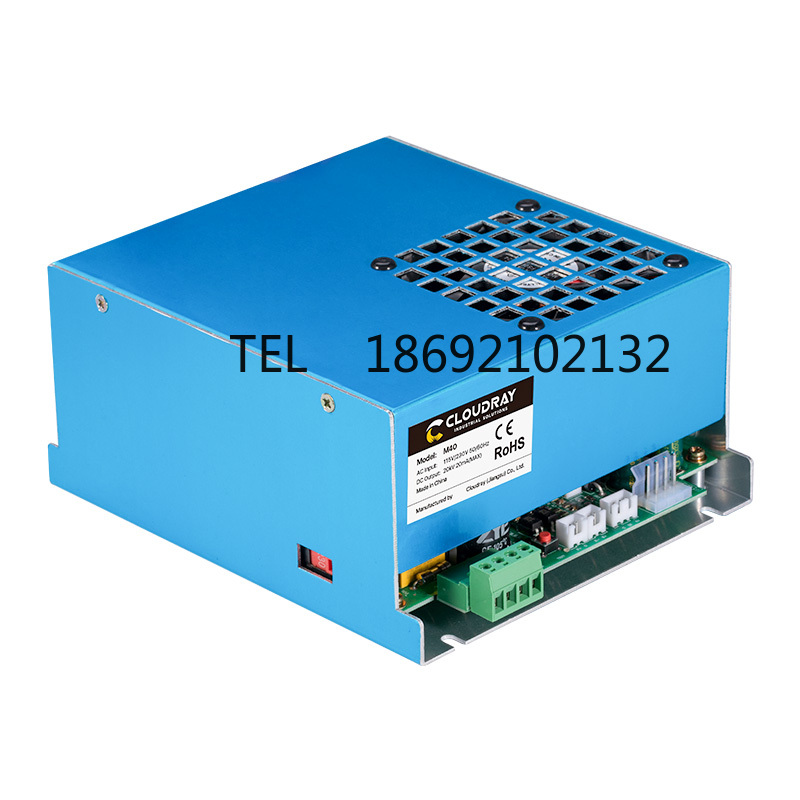 Laser Power Supply 60W - CO2 Lazer Güç Kaynağı 40W 60W