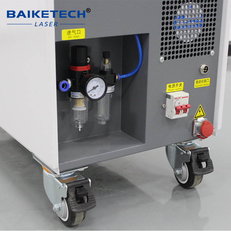 Kabin Tipi Sürekli Fiber Lazer - Industrial Laser Cleaning incelemesi ve fiyatı