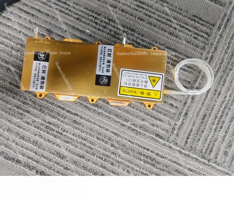 Fiber Kaplinli Endüstriyel Sın - Industrial Laser Diode incelemesi ve fiyatı