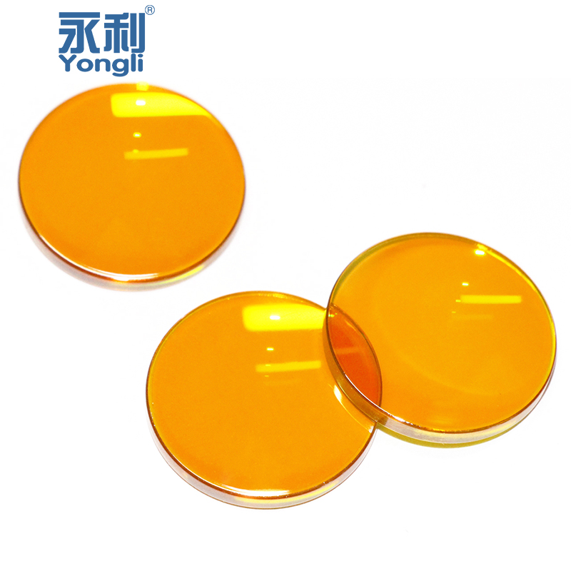 Yongli Odak Lens ABD CVD ZnSe  - Co2 Laser Mirror incelemesi ve fiyatı