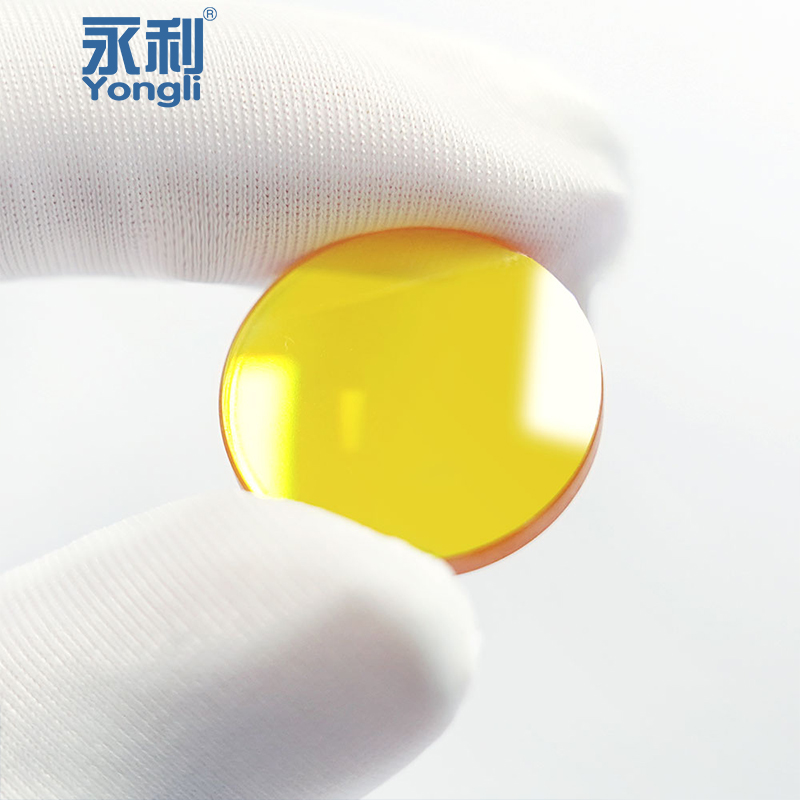 Yongli Odak Lens ABD CVD ZnSe  - Co2 Laser Mirror incelemesi ve fiyatı