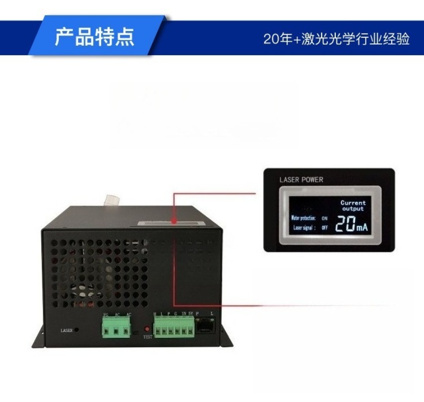 CO2 Lazer Tüp Güç Kaynağı 60W‑ - Laser Power Supply 60W incelemesi ve fiyatı