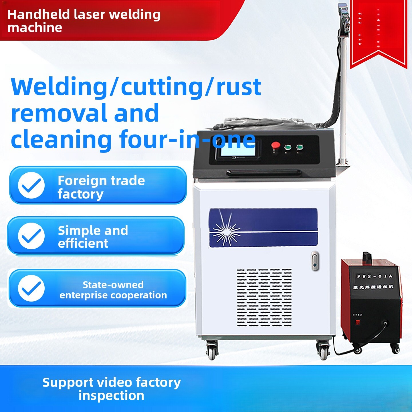 Elde Taşınabilir Endüstriyel T - Industrial Laser Metal Cutting Machine incelemesi ve fiyatı