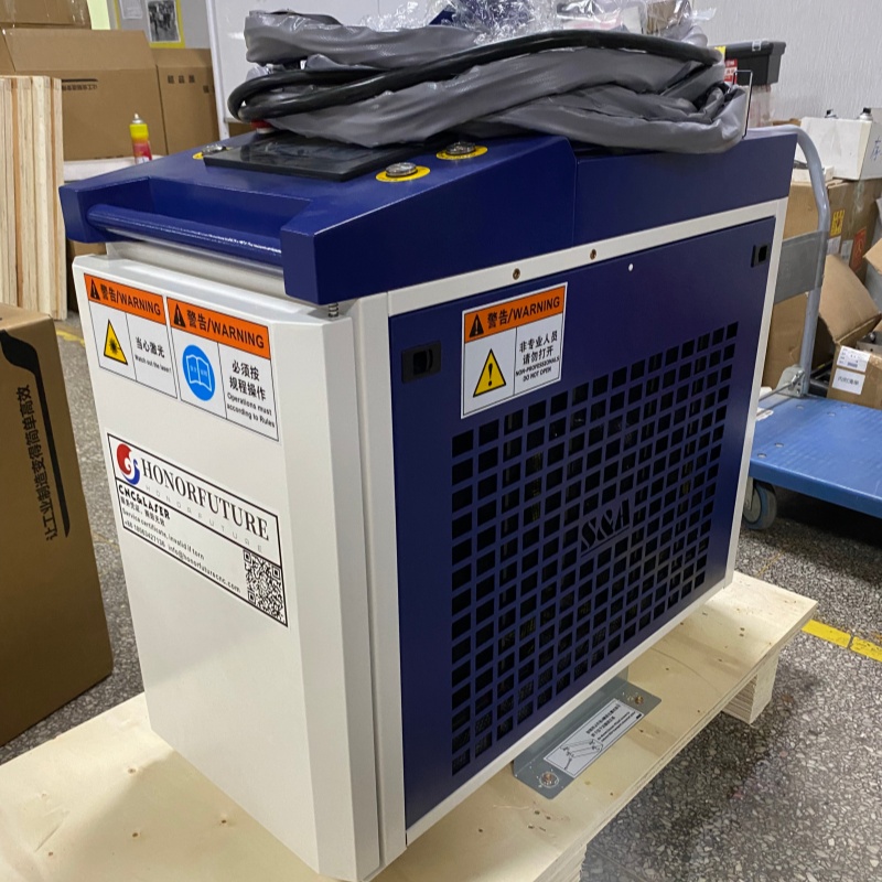 1500W Lazer Temizleme Makinesi - Industrial Laser Cleaning incelemesi ve fiyatı
