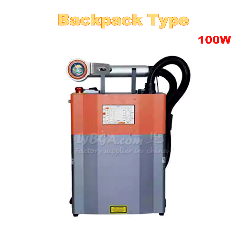 LY-LCG100A 100W Darbeli Lazer  - Industrial Laser Cleaning incelemesi ve fiyatı