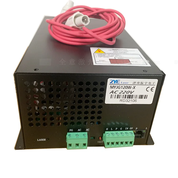 CO2 60W 80W 100W kesme makines - Laser Power Supply 60W incelemesi ve fiyatı