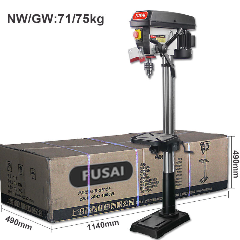 2025 Sıcak Fırsat 1000W FS-Q51 - Industrial Laser Drill incelemesi ve fiyatı