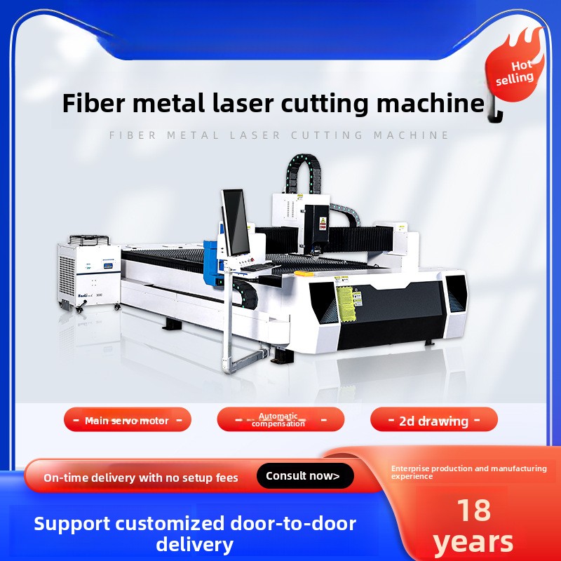 300W Metal Fiber Paslanmaz Kar - Industrial Laser Metal Cutting Machine incelemesi ve fiyatı