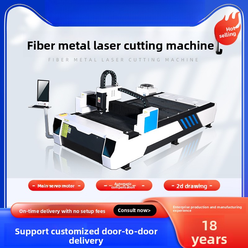 300W Metal Fiber Paslanmaz Kar - Industrial Laser Metal Cutting Machine incelemesi ve fiyatı