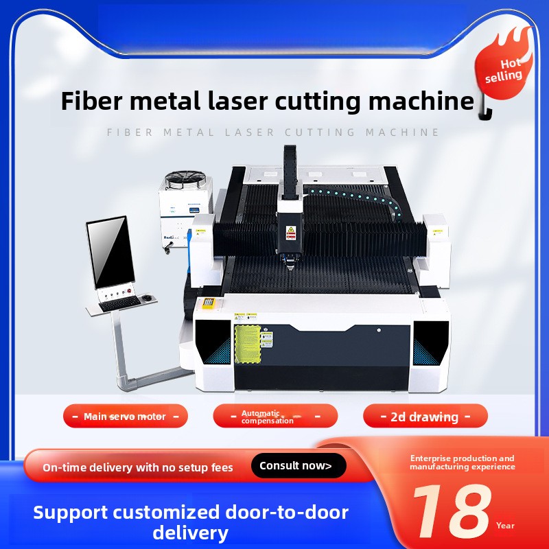 300W Metal Fiber Paslanmaz Kar - Industrial Laser Metal Cutting Machine incelemesi ve fiyatı