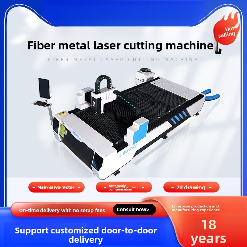 300W Metal Fiber Paslanmaz Kar - Industrial Laser Metal Cutting Machine incelemesi ve fiyatı